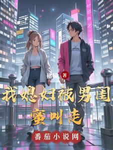 皇恩浩荡剧透