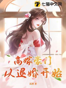 重返2003年