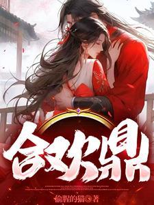 重返2003房长安