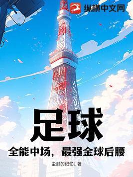 重回2003