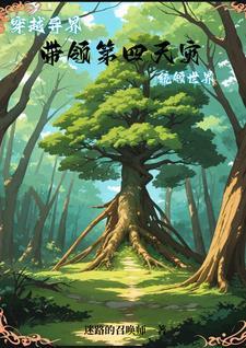残喘余生是什么意思