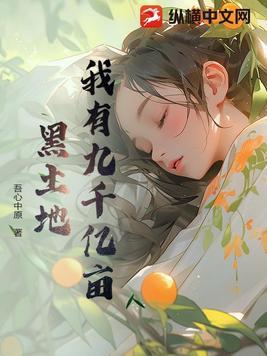 个人专用是什么意思