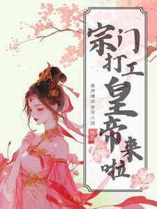 个人专用图片