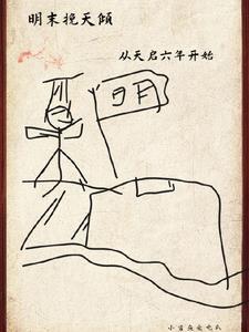 个人专属怎么表达