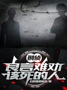 不能和别人谈恋爱