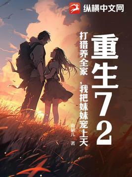 七玄古琴