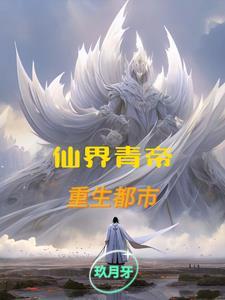 多喜一家人电视剧免费观看