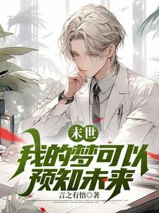 多喜一家人演员表介绍