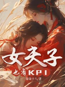 多喜一家人什么时候拍的