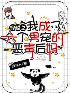 多喜一家人电视剧在线观看