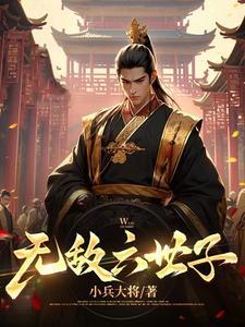 多喜一家人开机了吗
