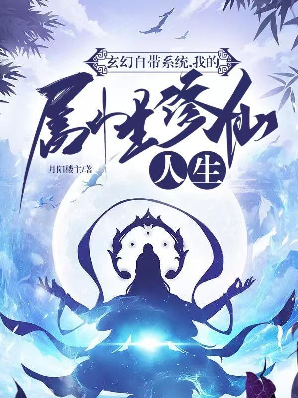 为什么虐猫猫不反抗
