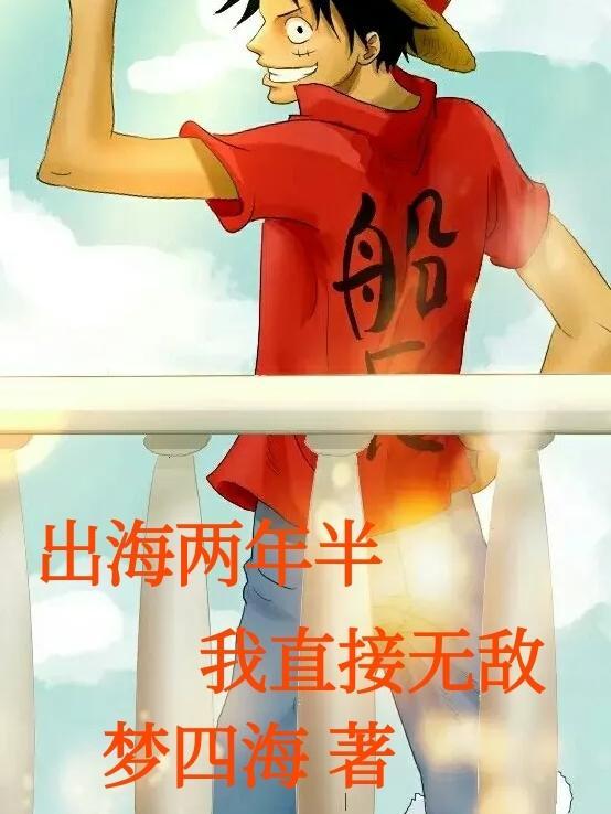 韫色过浓番外篇完整版免费观看