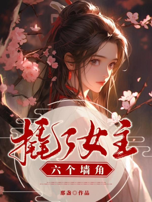买摩托车上税