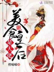 都市之无双战神全文免费阅读