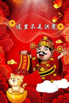 云醉月微眠好看吗