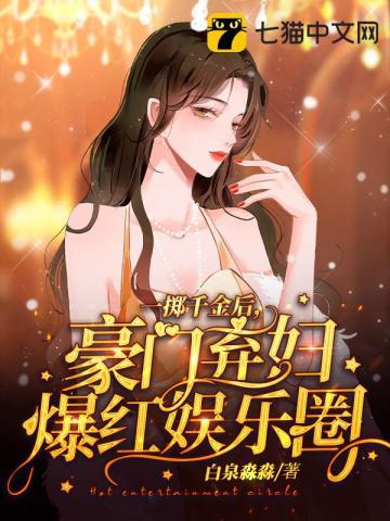云醉月月微眠