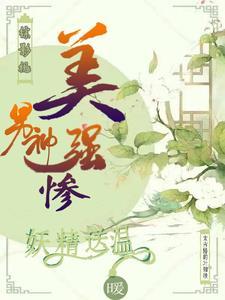 折兰勾玉是什么意思