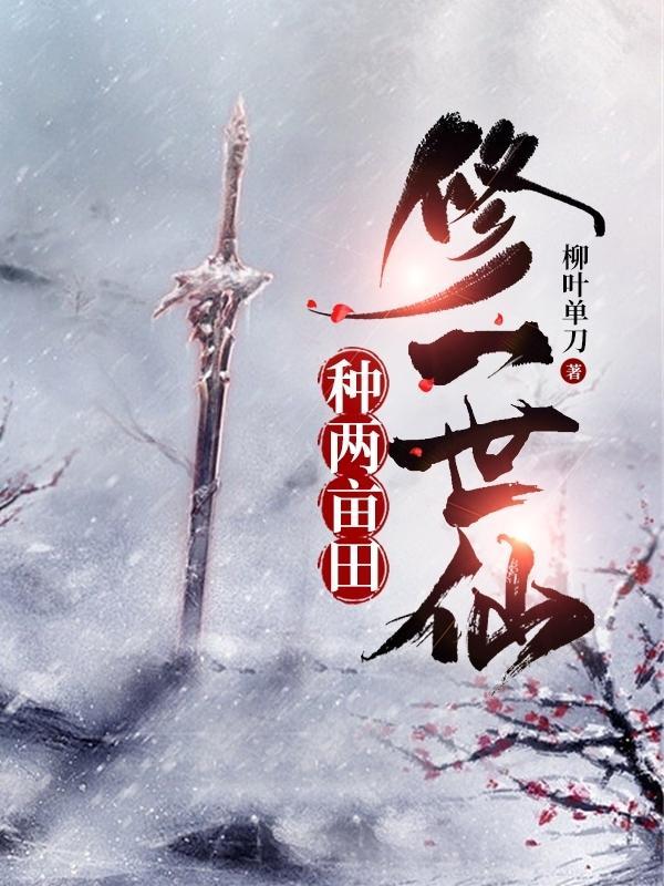 贝瓦儿歌时光的邂逅