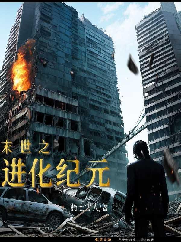 时光的邂逅歌词
