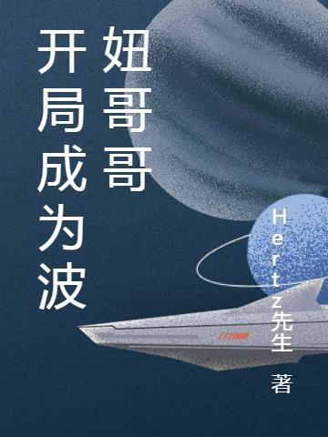 时光的邂逅儿歌