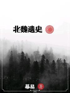 我要回家种地晋江