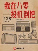 没钱怎么快速搞到钱