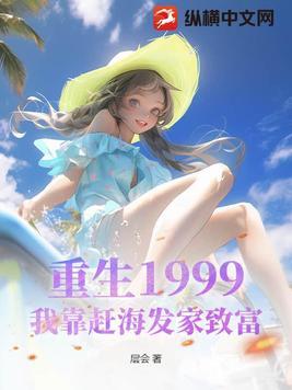 第三人称单数
