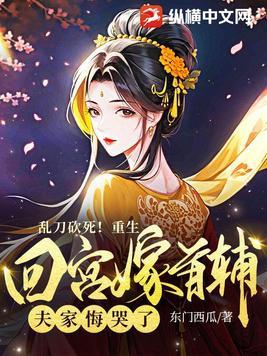 第三人称复数