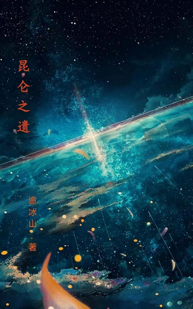 第三人称单数是什么意思
