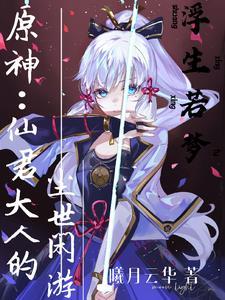 溺爱百度百科