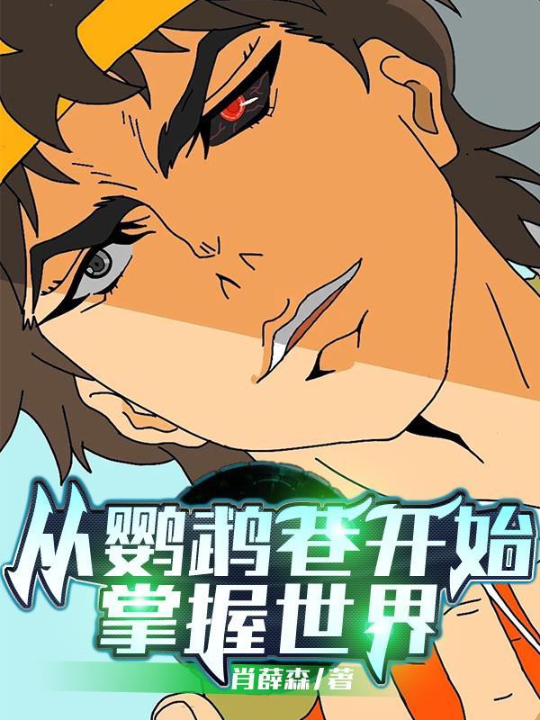 溺爱 知乎