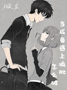 hp渡鸦