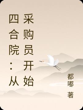 渡鸦lofter