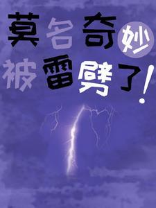 渡鸦