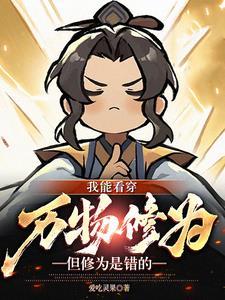 天价小娇妻