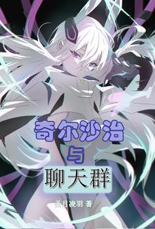 公子不我思全文免费阅读