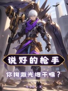 公子我思