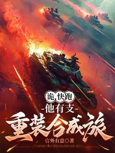 公子很不错