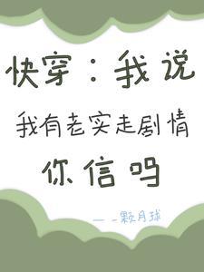 公子我……是什么歌