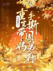 即兴发挥的句子