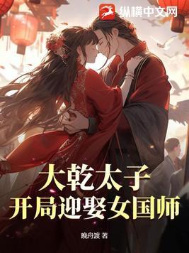 即兴发挥by卡比丘番外笔趣阁