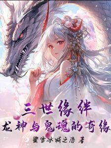 鲤鱼翻肚皮了怎么办
