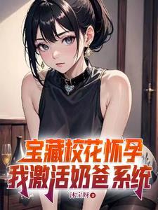 鲤鱼会翻老病吗