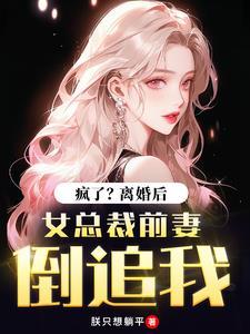 鲤鱼翻水是什么情况