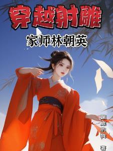 空乱毛峰什么意思海门话