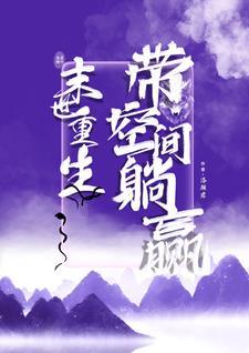空乱毛峰什么意思