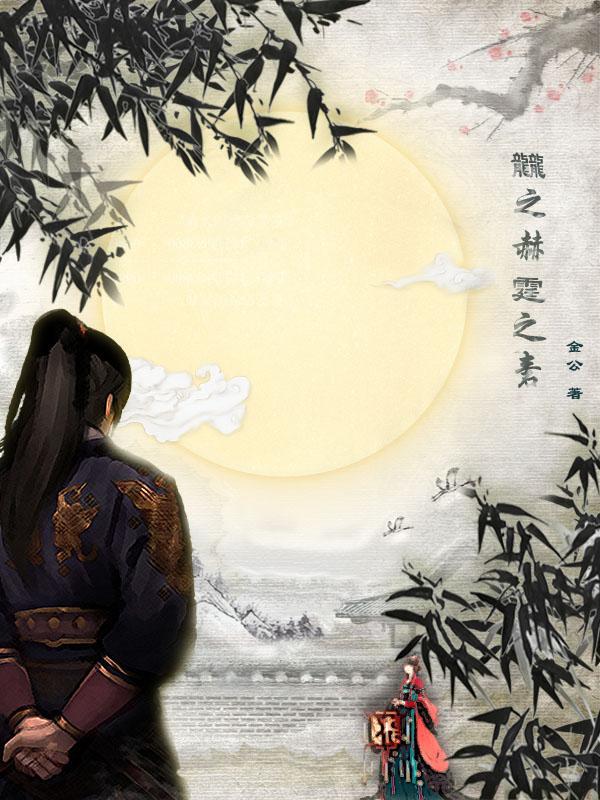 变成丧尸后暗恋我的人都表白了