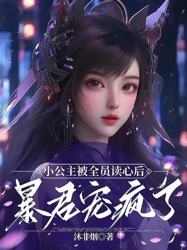 变成丧尸后怎么办