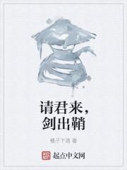 影帝的秘密[重生